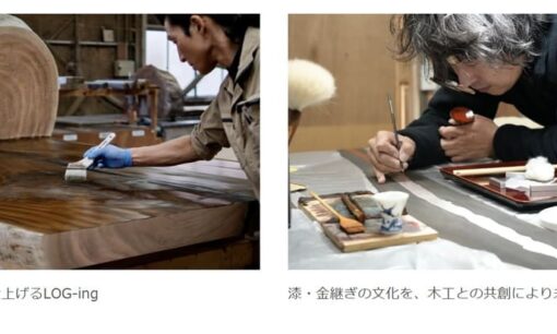 100年企業　岡崎製材が仕掛ける「継ぐ美学」の衝撃