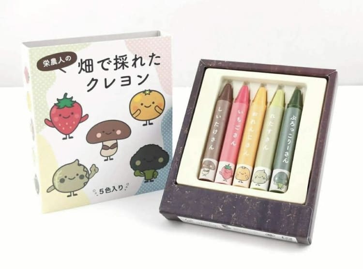 自販機の「ゴミ」が宝の山に？IJOOZが挑む「オレンジの皮」転生劇